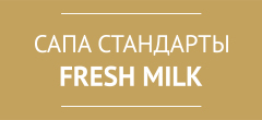 Logo milkstandart